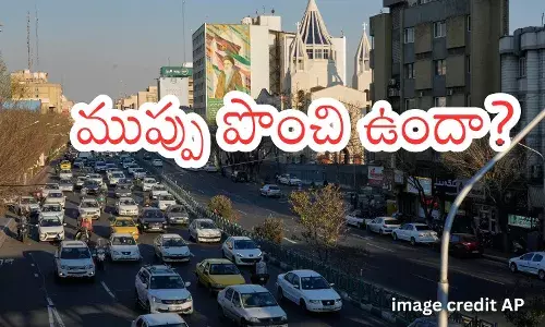 జెనీవాలో అణు చర్చలు.. యుద్ధ ముప్పు మళ్లీ...అమెరికా ఒత్తిడి మధ్య చర్చలకు రంగం సిద్ధం