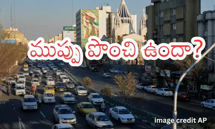 జెనీవాలో అణు చర్చలు.. యుద్ధ ముప్పు మళ్లీ...అమెరికా ఒత్తిడి మధ్య చర్చలకు రంగం సిద్ధం