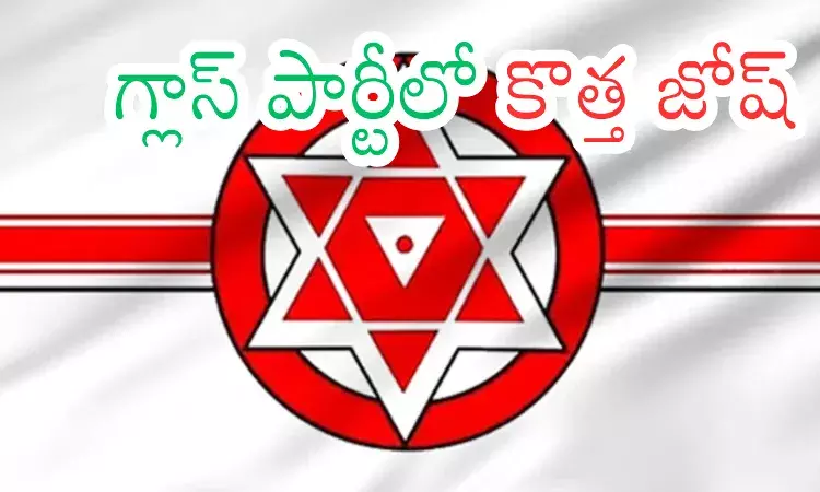 JanaSena : ఈసారి జనసేనలో కీలక మార్పులు...పవన్ గ్రీన్ సిగ్నల్