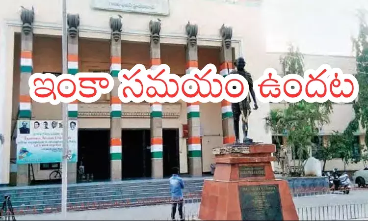 Telangana : మంత్రి పదవులు భర్తీ ఇప్పట్లో లేనట్లేనా? హైకమాండ్ అదే చెప్పిందా?