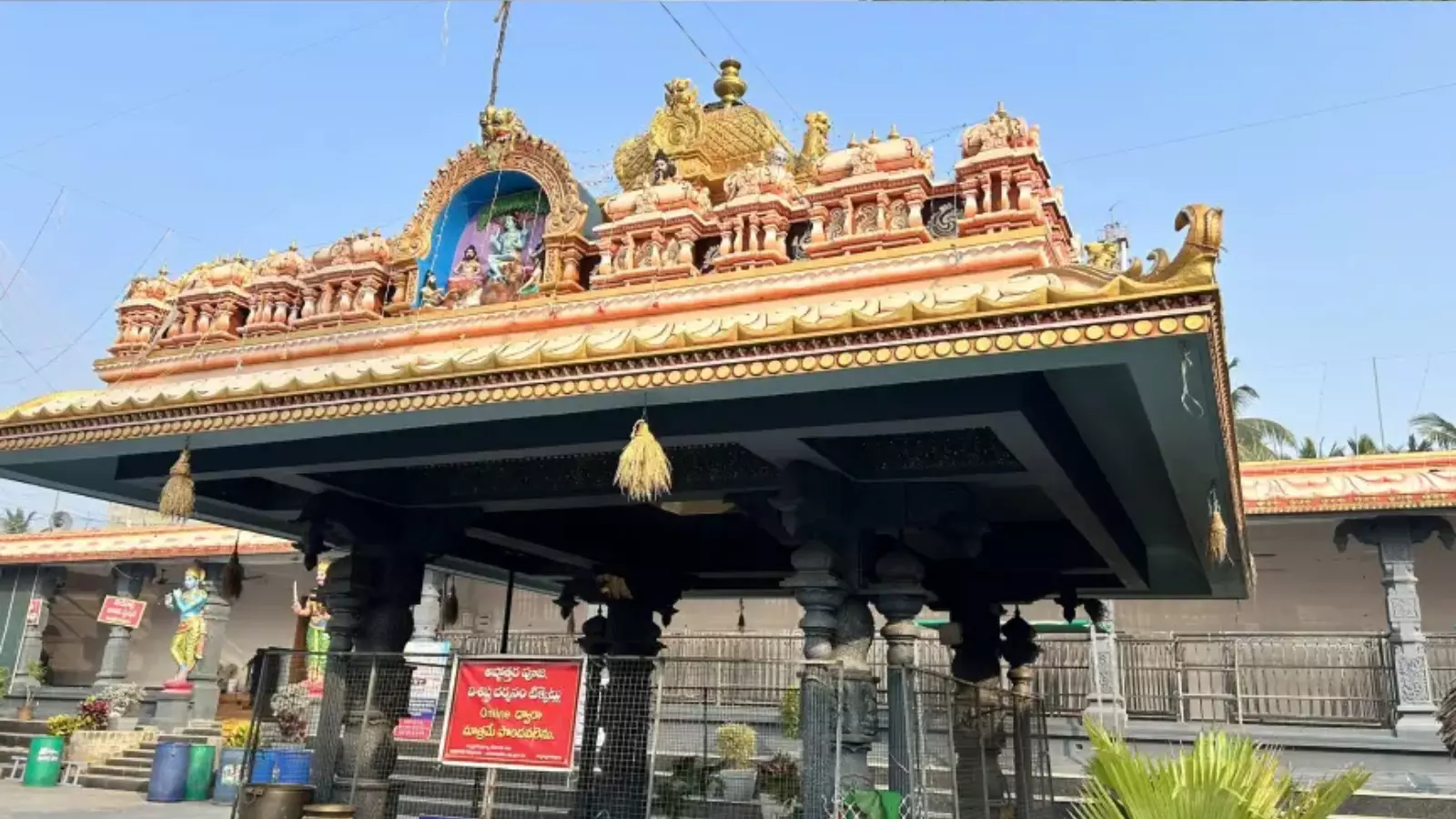 వాడపల్లి వెంకటేశ్వరస్వామి ఆలయానికి రికార్డు స్థాయి ఆదాయం వాడపల్లి వెంకటేశ్వరస్వామి ఆలయానికి రికార్డు స్థాయి ఆదాయం