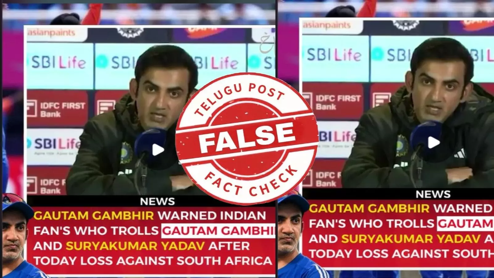 ఫ్యాక్ట్ చెక్: దక్షిణాఫ్రికాతో మ్యాచ్ అనంతరం ట్రోల్ చేస్తున్న వాళ్లకు భారత జట్టు కోచ్ గంభీర్ వార్నింగ్ ఇవ్వలేదు