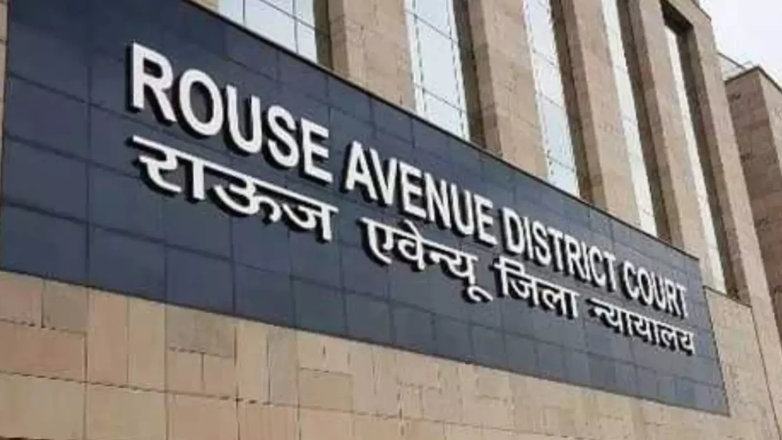 ఢిల్లీ హైకోర్టును ఆశ్రయించనున్న సీబీఐ ఢిల్లీ హైకోర్టును ఆశ్రయించనున్న సీబీఐ