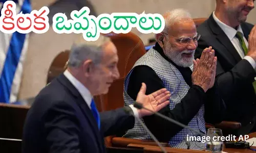 ఇజ్రాయిల్ పర్యటనతో ఇరు దేశాల మధ్య స్నేహం - భాగస్వామ్యం