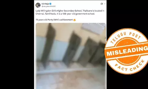 சென்னை பள்ளியில் கழிவறையில் தற்போதைய நிலை என பரவும் புகைப்படம் - உண்மை என்ன?