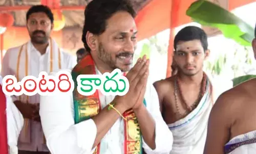 YS Jagan Mohan Reddy addressing supporters highlighting YSRCP solid vote bank strength in Andhra Pradesh elections.