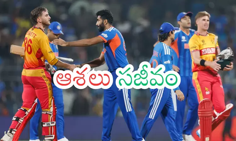 India vs Zimbabwe T20 World Cup match in Chennai