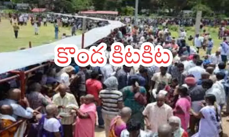 Tirumala : తిరుమలకు నేడు వెళ్లే వారికి అలెర్ట్.. క్యూ లైన్ లో ఎంత సమయం ఉండాలో తెలుసా?