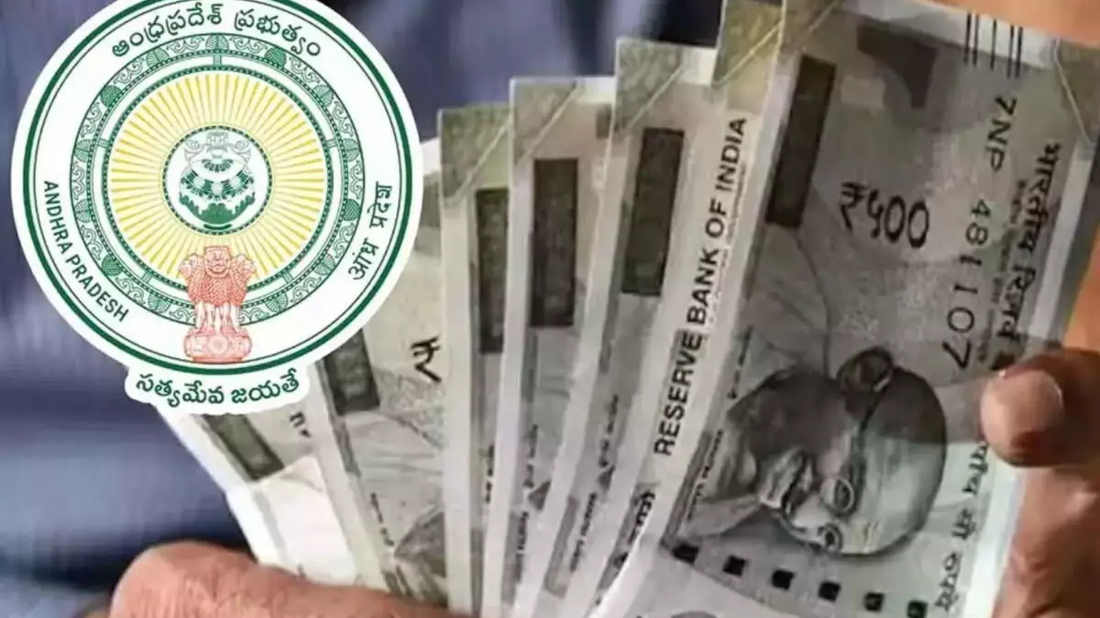 Andhra Pradesh : ఆంధ్రప్రదేశ్ లో నేడు పింఛన్ల పంపిణీ Andhra Pradesh : ఆంధ్రప్రదేశ్ లో నేడు పింఛన్ల పంపిణీ