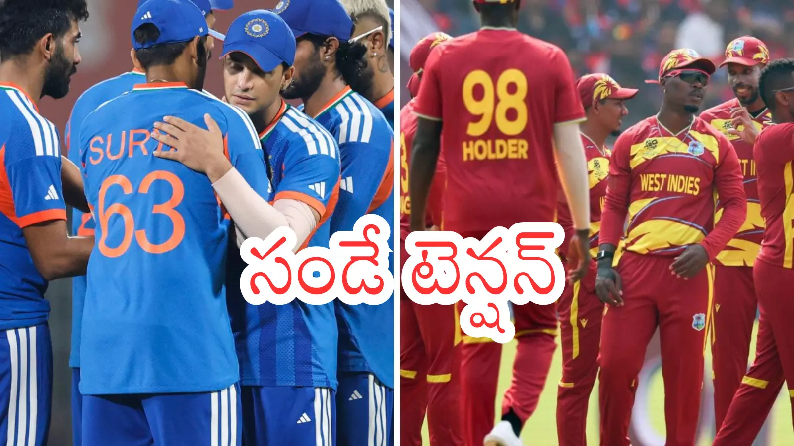 india-west indies match will be played tomorrow at the eden gardens in kolkata