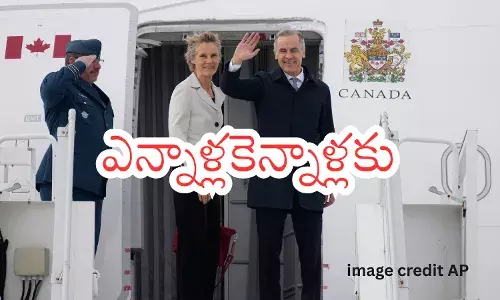 Canadian Prime Minister Mark Carney arriving in Mumbai during his first official visit to India Canadian Prime Minister Mark Carney arriving in Mumbai during his first official visit to India