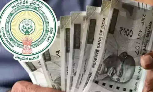 Andhra Pradesh : ఆంధ్రప్రదేశ్ లో నేడు పింఛన్ల పంపిణీ Andhra Pradesh : ఆంధ్రప్రదేశ్ లో నేడు పింఛన్ల పంపిణీ