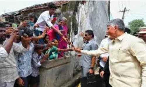 andhra pradesh chief minister chandrababu will visit vizianagaram district today andhra pradesh chief minister chandrababu will visit vizianagaram district today