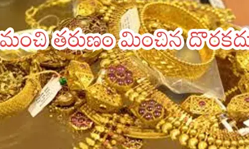 gold prices fell slightly today. silver prices remained stable gold prices fell slightly today. silver prices remained stable