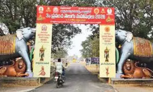 third world telugu conference.  will be held in andhra pradesh.  from today