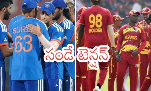 india-west indies match will be played tomorrow at the eden gardens in kolkata