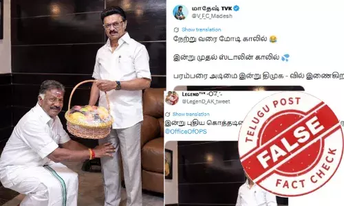 திமுகவில் இணைந்த பிறகு ஸ்டாலின் காலில் விழுந்தாரா ஓ.பன்னீர்செல்வம்?