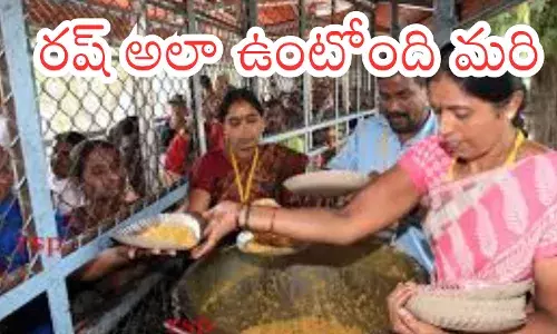 Tirumala : తిరుమలకు వెళ్లే వారు ఇకపై ఈ జాగ్రత్తలు పాటించాల్సిందే