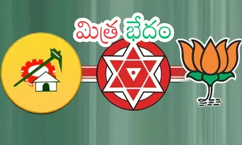 Leaders of TDP, BJP and Jana Sena discussing the Tirumala Laddu controversy during a media interaction in Andhra Pradesh.