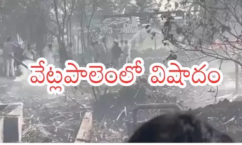 terrible accident occurred in andhra pradesh. 21 people died in this accident