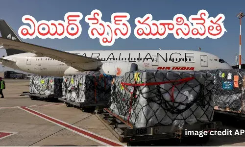 మధ్యప్రాచ్యంలో విమాన రాకపోకలకు అంతరాయం… ఎయిర్‌లైన్స్‌ సేవల రద్దు