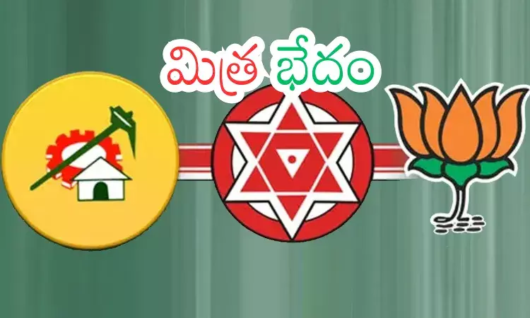 Leaders of TDP, BJP and Jana Sena discussing the Tirumala Laddu controversy during a media interaction in Andhra Pradesh.