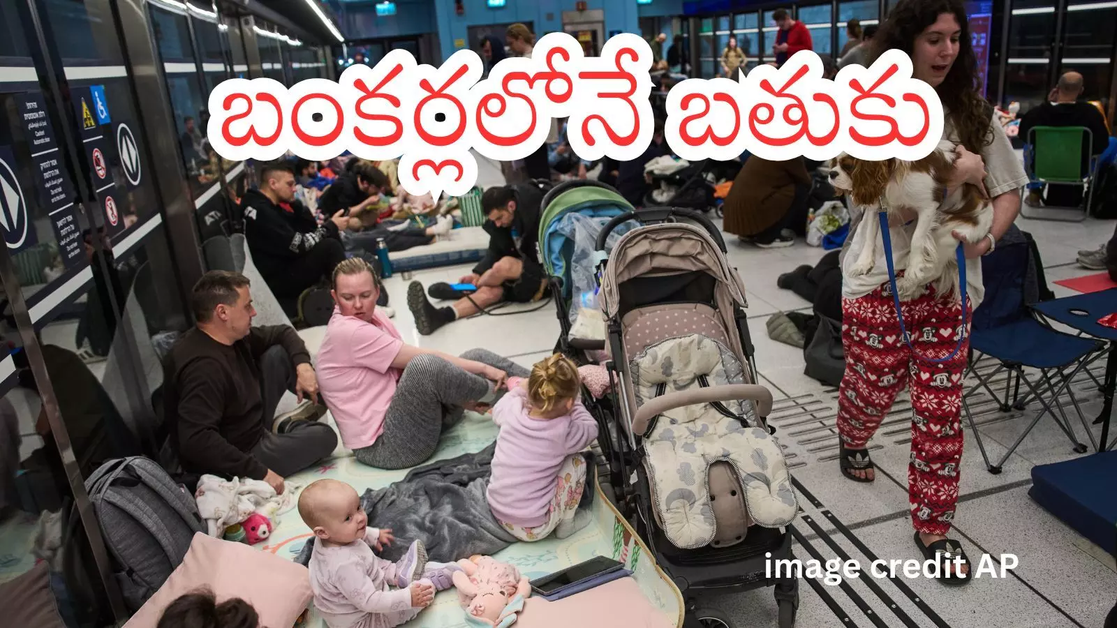 iran attacks on israel people are in bunkers iran attacks on israel people are in bunkers