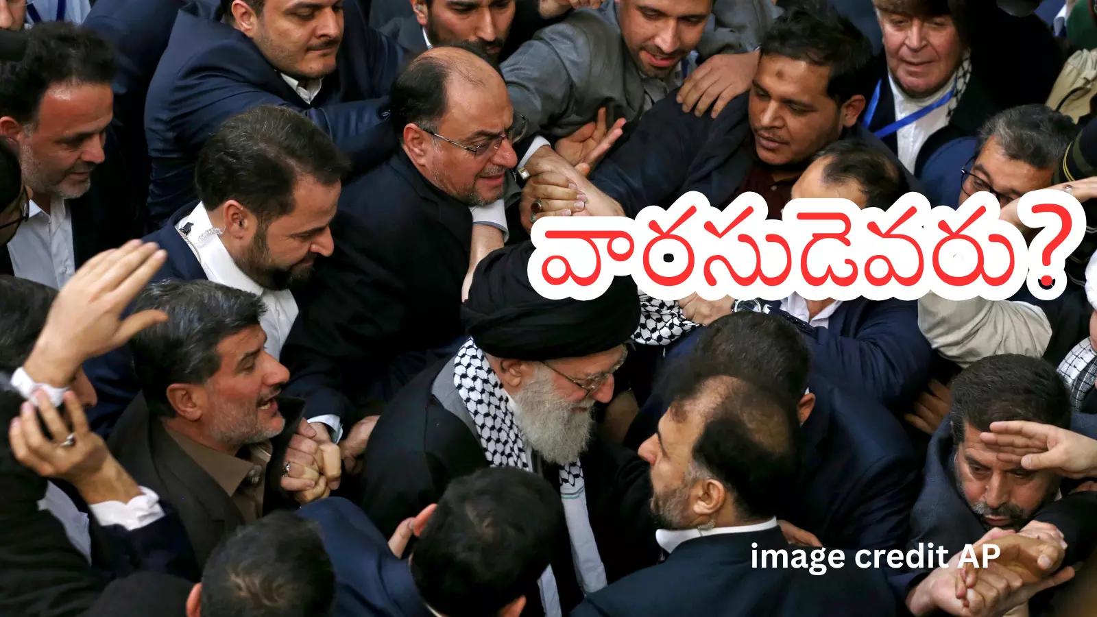 ఆయుతుల్లా ఆలి ఖమేనీ మృతి : ఇజ్రాయెల్–అమెరికా సంయుక్త దాడి తర్వాత ప్రకటన