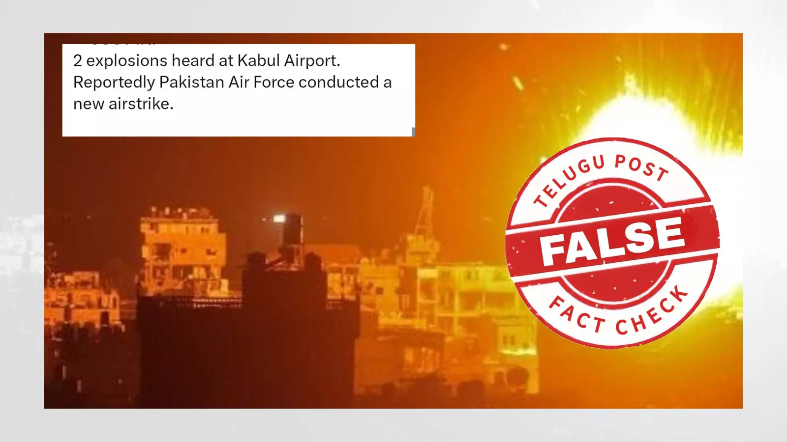 Fact Check: Viral Airport Blast Image Actually Shows Israeli Strike on Rafah, Not Afghanistan Fact Check: Viral Airport Blast Image Actually Shows Israeli Strike on Rafah, Not Afghanistan