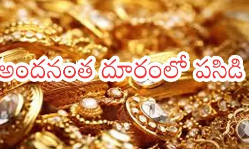 gold prices in the country have increased. silver prices have also increased gold prices in the country have increased. silver prices have also increased