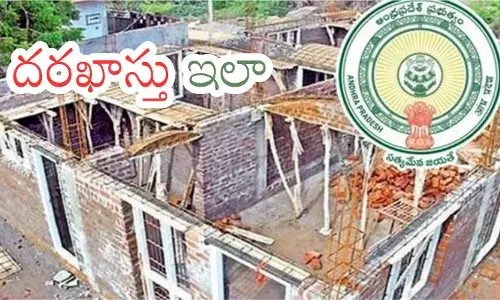 Andhra Pradesh CM Chandrababu Naidu announcing AP 10 Lakh Houses scheme in the Assembly Andhra Pradesh CM Chandrababu Naidu announcing AP 10 Lakh Houses scheme in the Assembly