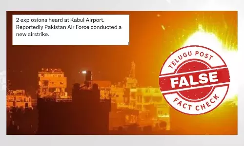 Fact Check: Viral Airport Blast Image Actually Shows Israeli Strike on Rafah, Not Afghanistan
