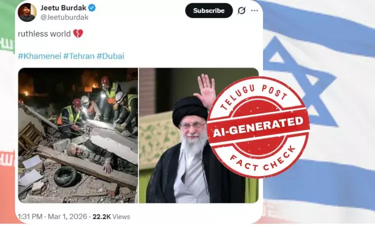Viral image showing rescue workers around alleged body of Ayatollah Ali Khamenei in rubble – AI-generated image fact check