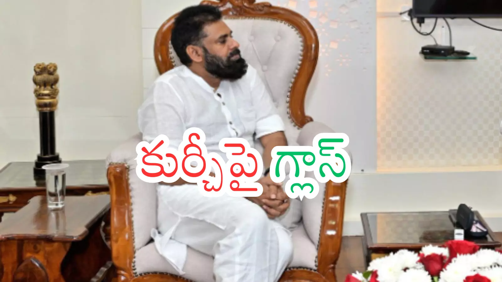 Pawan Kalyan : పవన్ ఫార్ములా మారుస్తున్నారా? కాపుల కోరిక తీర్చేదిశగా అడుగులు పడనున్నాయా? Pawan Kalyan : పవన్ ఫార్ములా మారుస్తున్నారా? కాపుల కోరిక తీర్చేదిశగా అడుగులు పడనున్నాయా?