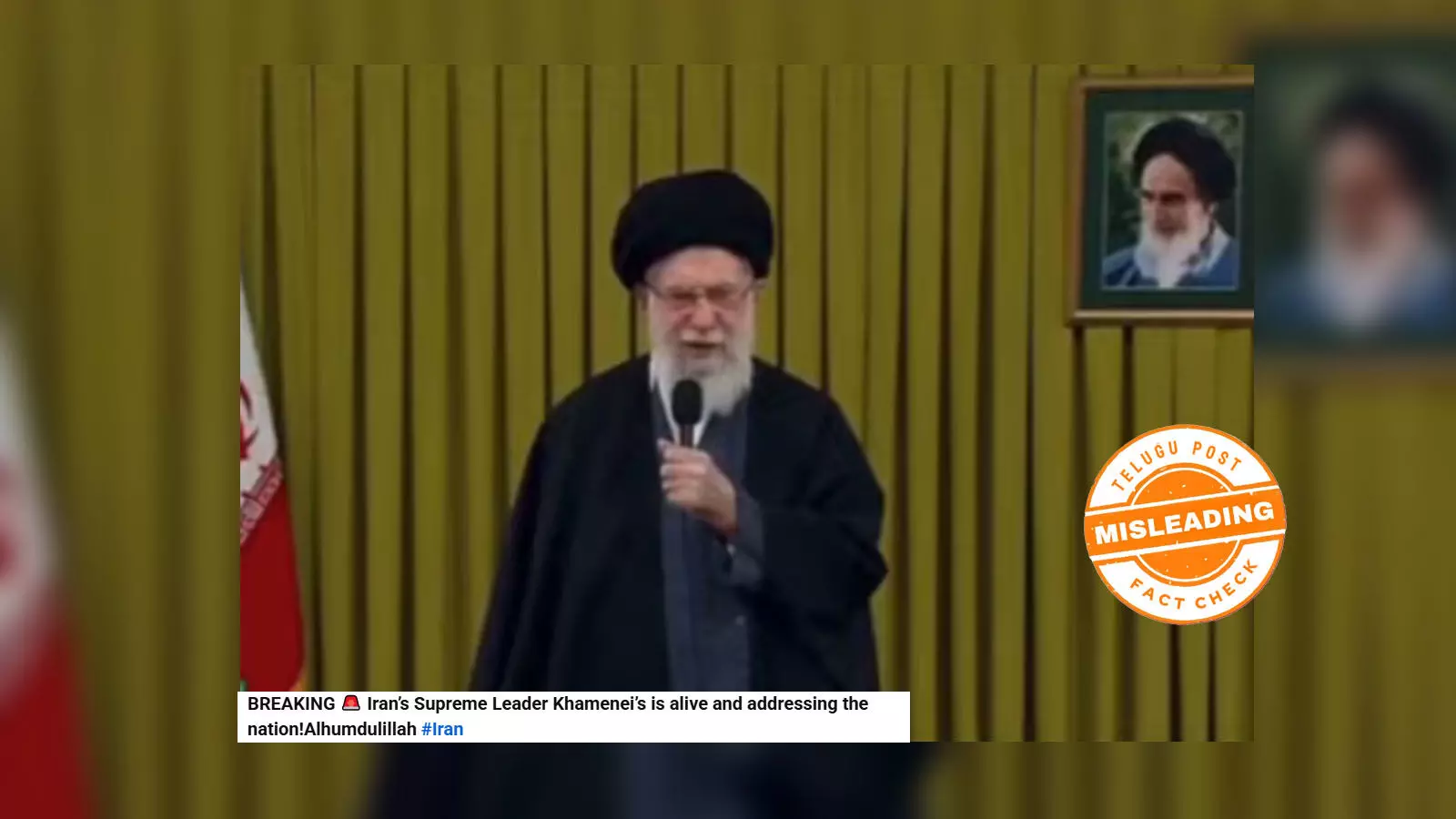 Fact Check: Old Video of Ayatollah Ali Khamenei Falsely Shared as Post-Strike Response Fact Check: Old Video of Ayatollah Ali Khamenei Falsely Shared as Post-Strike Response