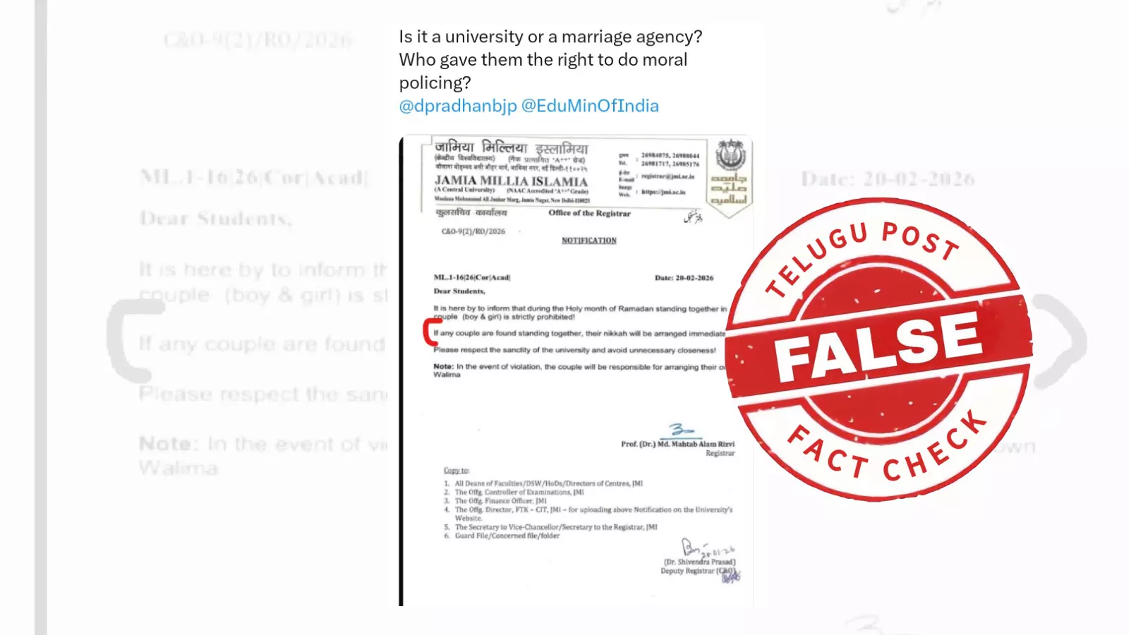 ଫ୍ୟାକ୍ଟ ଚେକ୍: ରମଜାନ ଅବସରରେ ବିବାହକୁ ନେଇ ଜାମିଆ ମିଲିଆ ଇସଲାମିଆ ଅନୁଷ୍ଠାନ ପକ୍ଷରୁ ଜାରି ହୋଇଥିବା ନୋଟିସରେ ନାହିଁ କୌଣସି ସତ୍ୟତା