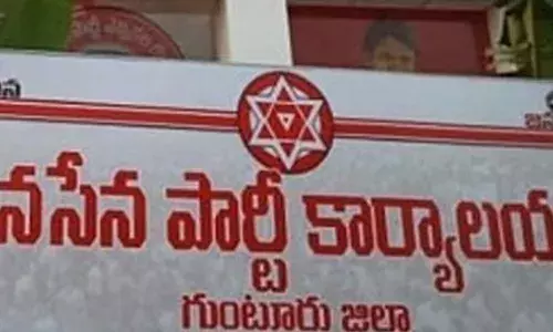 police arrest man who attacked jana sena party central office police arrest man who attacked jana sena party central office