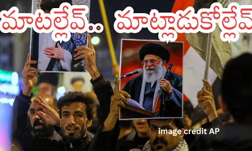 Smoke rises after airstrikes in Iran amid escalating Israel-US conflict Smoke rises after airstrikes in Iran amid escalating Israel-US conflict