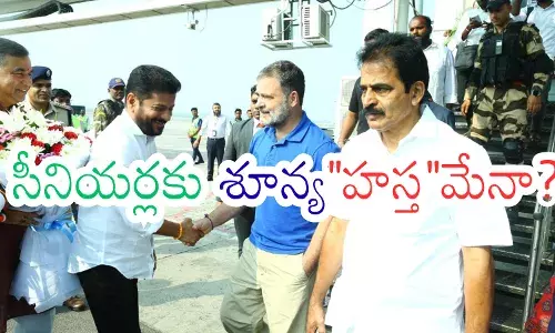 Telangana Rajya Sabha Elections discussion between Revanth Reddy and Congress leaders in Hyderabad. Telangana Rajya Sabha Elections discussion between Revanth Reddy and Congress leaders in Hyderabad.