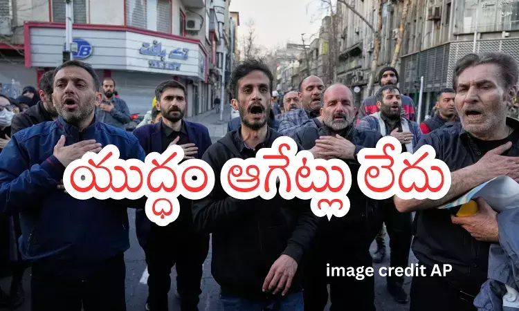 Smoke rises over Tehran after US and Israel airstrikes on Iranian missile sites.