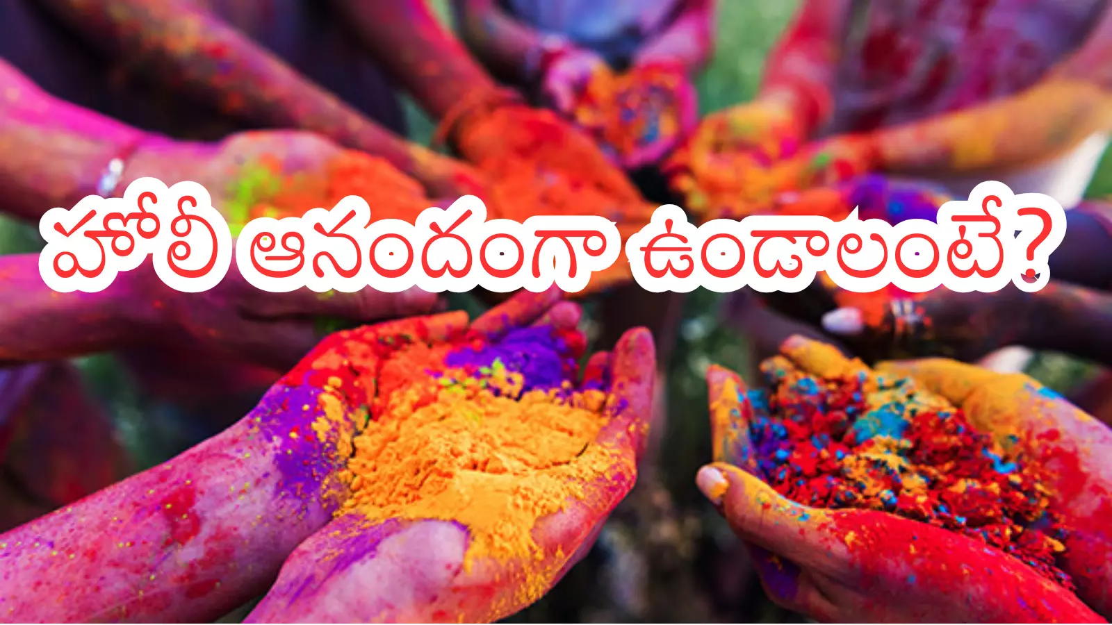 People celebrating Holi festival using natural colors while following Holi safety tips for skin and hair protection.