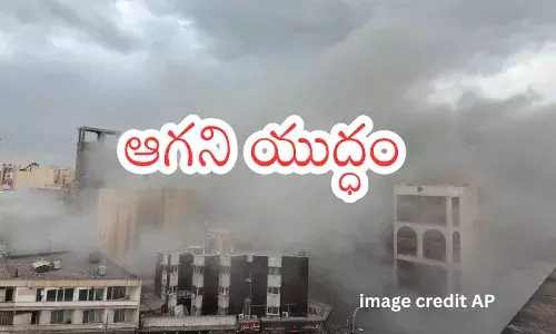 Airstrike smoke over Tehran amid US and Israel military campaign on Iran Airstrike smoke over Tehran amid US and Israel military campaign on Iran