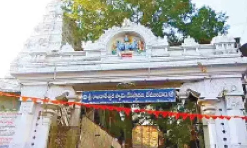 lunar eclipse will begin today. all temples in the state will be closed. lunar eclipse will begin today. all temples in the state will be closed.