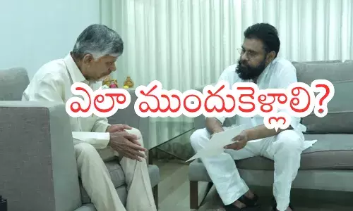 Andhra Pradesh CM Chandrababu and Deputy CM Pawan Kalyan during a meeting discussing the Tirumala Laddu issue.