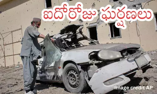 Afghanistan Pakistan border clash aftermath in Balochistan and Khyber Pakhtunkhwa regions