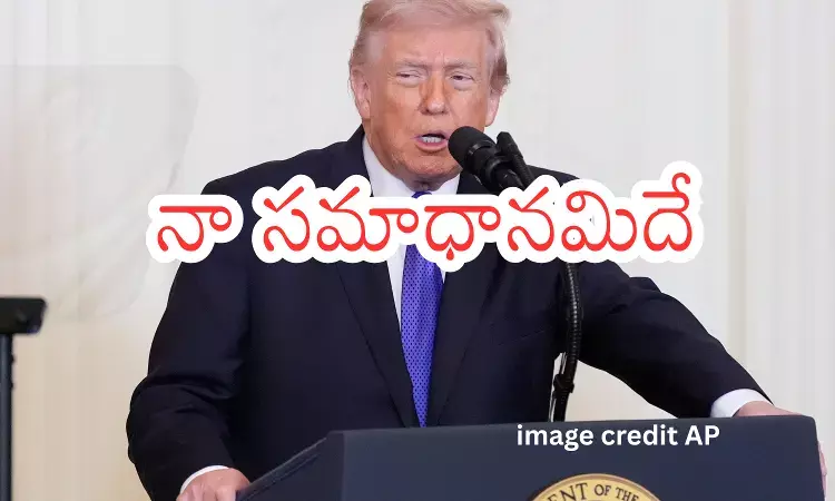 Donald Trump speaking about US military operations against Iran at White House event Donald Trump speaking about US military operations against Iran at White House event