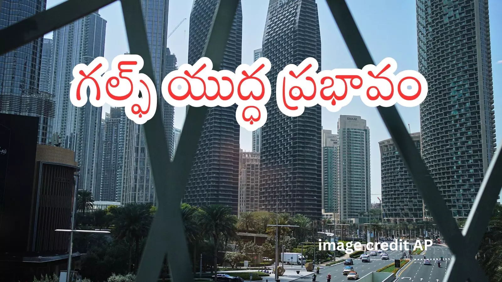 ఛార్టెట్ విమానాలకు పెరిగిన డిమాండ్..  సంపన్నులు లక్షల యూరోల ఖర్చు