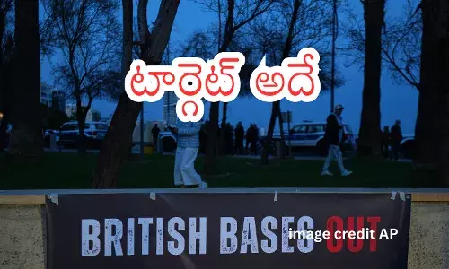 RAF Akrotiri base in Cyprus after drone strike near runway hangar