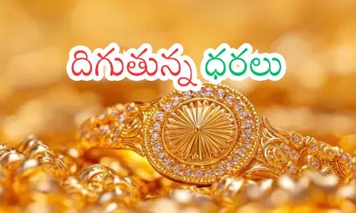 gold prices in the country fell, silver prices also fell