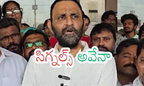 Kodali Nani addressing media in Gudivada amid Red Book controversy and challenge to Nara Lokesh. Kodali Nani addressing media in Gudivada amid Red Book controversy and challenge to Nara Lokesh.